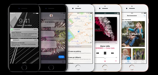 apple predstavila iphone 7 i 7 plus 10